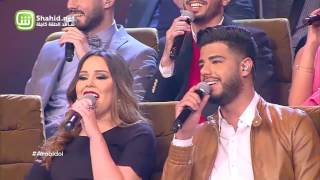 Arab Idol – العروض المباشرة – الاغنية الافتتاحية – علي صوتك