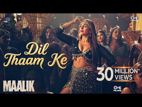 Dil Thaam Ke Lyrics