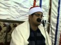 القارئ المغرد محمود الشحات وختام سنباط 29 4 2014