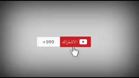 #القارىء #ابو يحيى. - ماتيسر من سورة(ق)