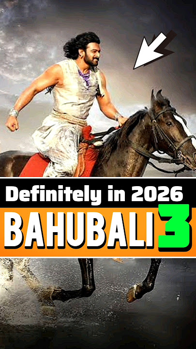 बाहुबली 3 का इंतजार? Baahubali 3 Update: Everything You Need to Know! #prabhas #shorts