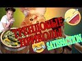 ТОП 5 САМЫХ ТРЕНДОВЫХ ПРИКОЛОВ НА YouTube (Lime Зелёнка)