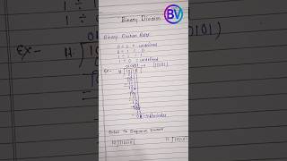 Binary Division Explained Easily | BCA Semester 1 | Digital Logic #bca