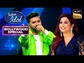 'Aye Ajnabi' पर Subhadeep के Vocals ने लगाए चार-चाँद | Indian Idol S14 | Bollywood Nonstop