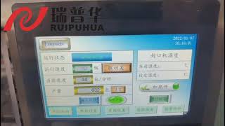 Automatic Premade Bag Filling Packing Machine for Toast Biscuit Bread Food Bagging Packaging Machine
