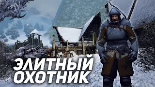 : Gothic 3   Simple Hard Mod  24  ! #gothic #gothic3