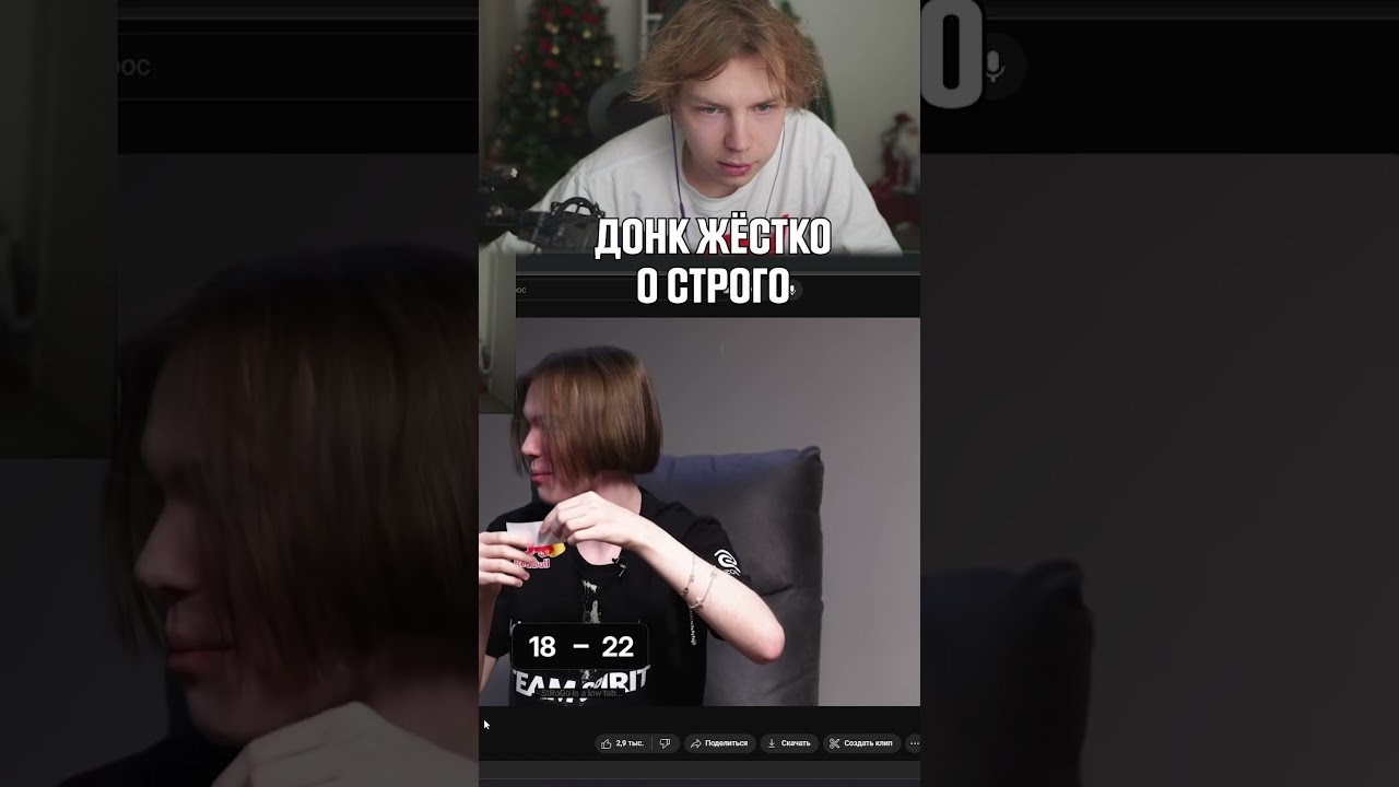 twitch: StRoGo (CS2) 