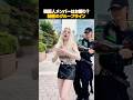 K-POPアイドルの外国人メンバーだけの秘密