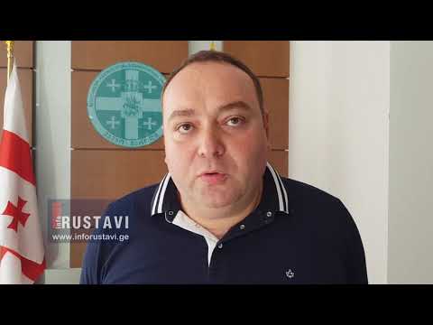 შეხვედრა გუბერნიაში ინტერტრანსის დამფუძნებელთან