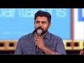 Nivin Pauly Gets Emotional