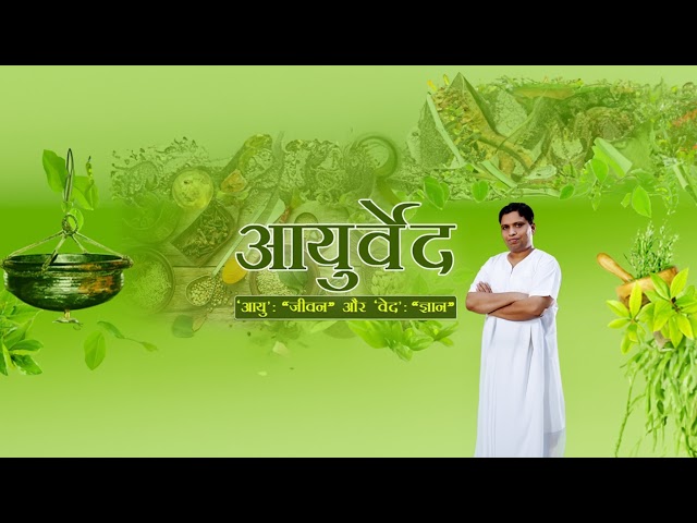 LIVE -  अंतर्राष्ट्रीय योग दिवस 2025 - कुरुक्षेत्र, हरियाणा