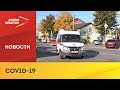 Ситуация с COVID-19 в Северной Осетии остаётся напряжённой