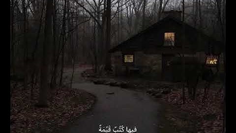 أرح سمعك 🥀القارئ: ناصر القطامي 🍃حالات واتس آب
