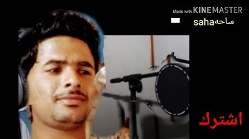 تلاوه عطره للمتسابق خالد يوسف في برنامج مزامير داؤود.الحاصل على المرتبه 95% الثانيه