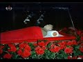 《The great leader comrade Kim Jong-il will live forever》full vers (Death and funeral of Kim Jong-il)