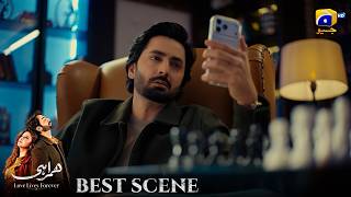 Humrahi Last Episode 41 | 𝐁𝐞𝐬𝐭 𝐒𝐜𝐞𝐧𝐞 𝟎𝟑 | Danish Taimoor - Hiba Bukhari - Shahzad Nawaz