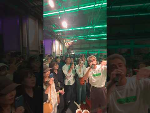 2025/11/30 FNCY『en』 @ 渋谷park in park