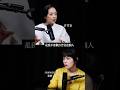 為什麼「逃」上舞台？  YT 搜尋🔍 《老軒常談》 ｜EP11｜許芳宜揭露從未說出的人生故事，這世界上沒有比活著更重要的事 ft.許芳宜  看更多老軒與 #許芳宜 精彩對談  #自由式慢對話 #中年