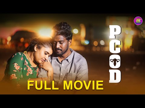 PCOD |  Full Movie | Namma Ponnunga