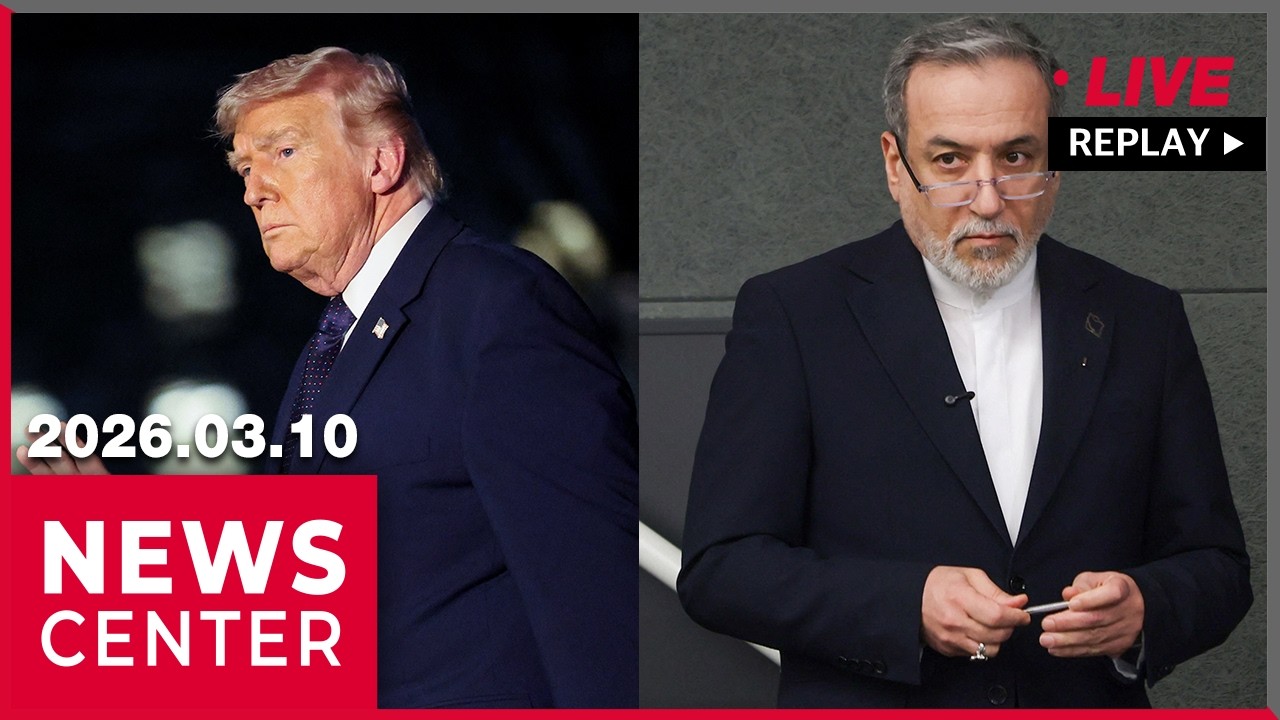 [FULL] NEWSCENTER (2026-03-10)