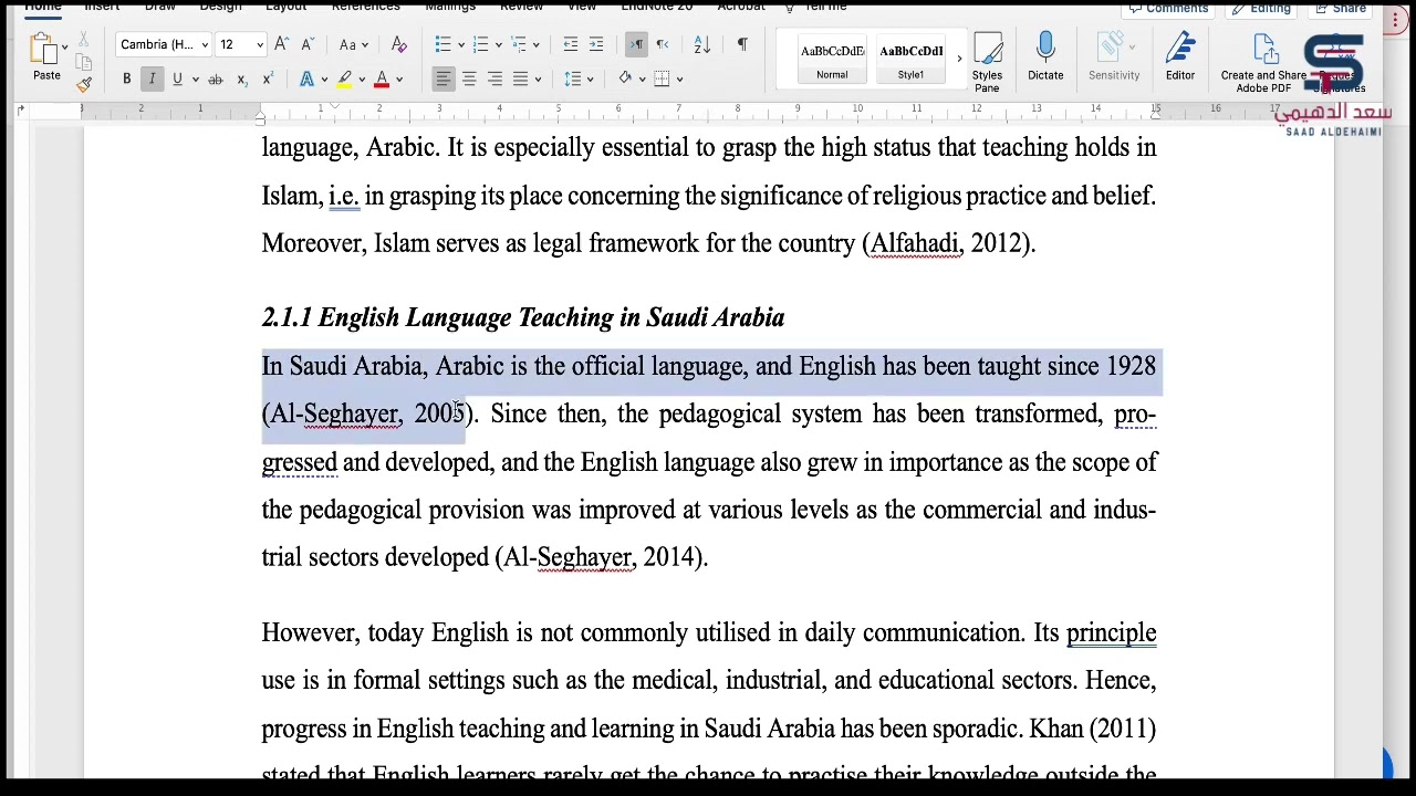 استخدام موقع scite لإيجاد الأوراق العلمية الداعمة والمناقضة لبحثك عبر الذكاء الاصطناعي