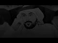 كريم منصور سنين انگضن