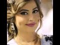 يا عين لا تهوي الغريب