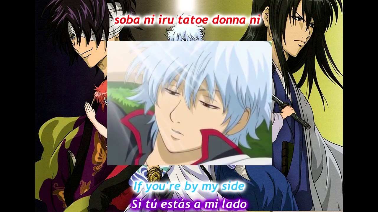 銀魂op1 Privod