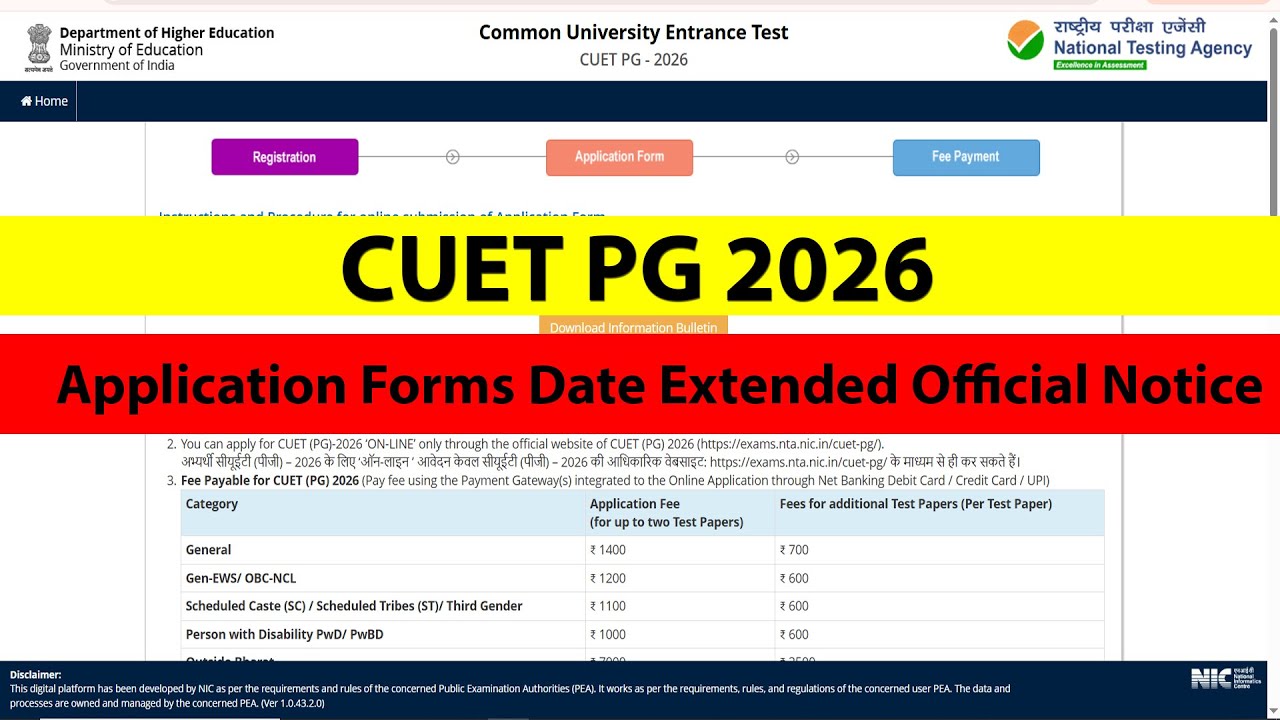CUET PG 2026 Form Registration Dates Extended | Big Update NTA | Official Notice Out