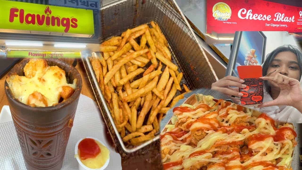 ভাইরাল জায়গায় গিয়ে পুরাই Disappointed || Mirpur Flavings and Cheese Blast |