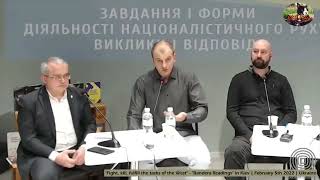 Watch Yevhen Karas The Leader Of Ukraines Neo Nazi Terror Gang C14S