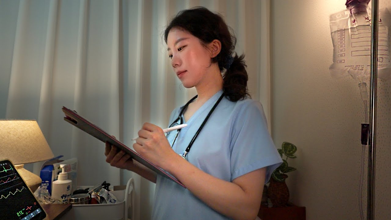 ASMR Ролевая игра «Ночной осмотр медсестры» 🩺🌙