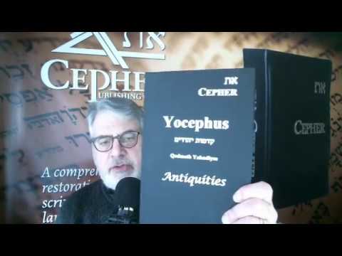 Cepher Moments: Introducing Yocephus Antiquities