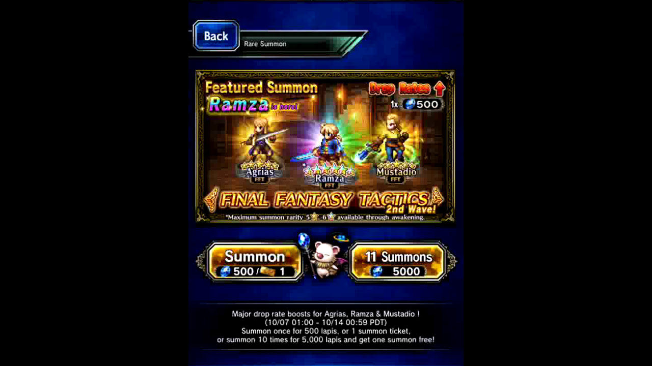 FFBE Ramza banner 20161007