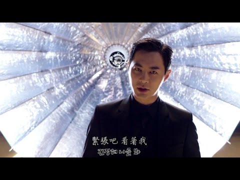 繁中字 Jun Jin(전진)  wow wow wow feat ERIC(에릭)