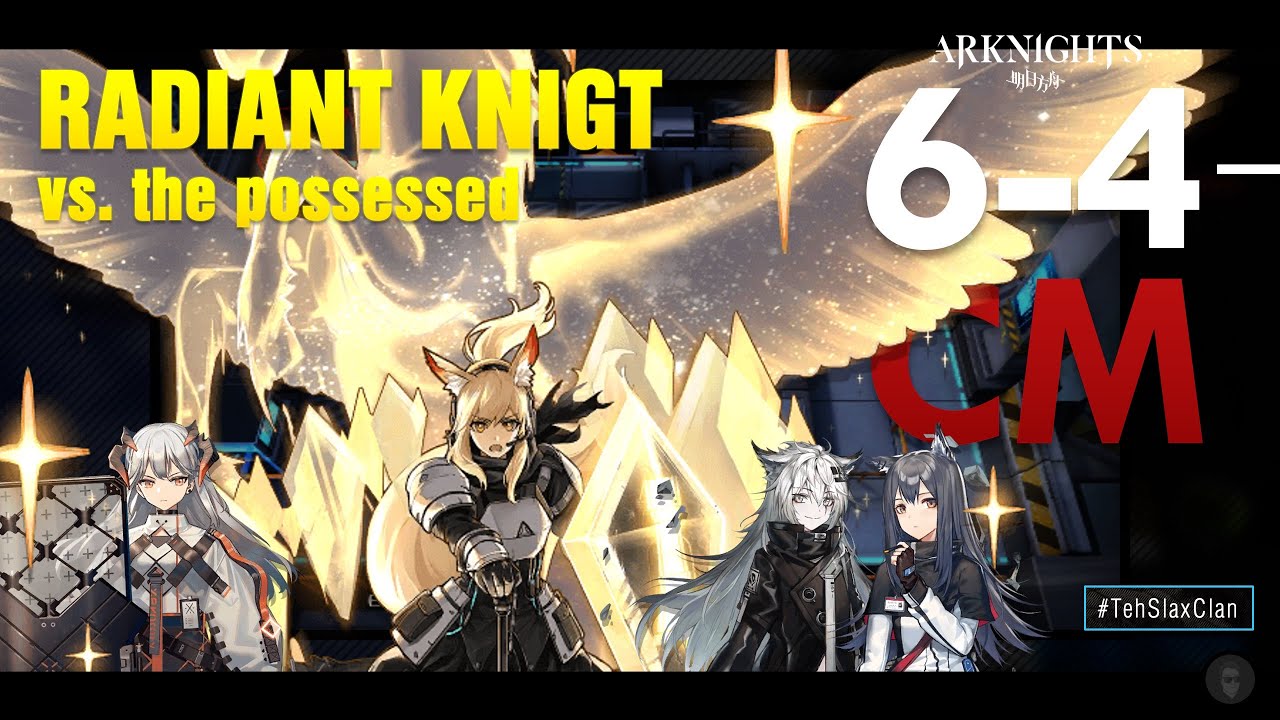Radiant Knight vs Possessed Clear 64 challenge mode with Nearl