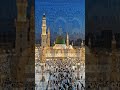 droud un per salam #love #allah #beautiful #quran #youtubeshorts #makkah #kingfahad #masteramir #ai