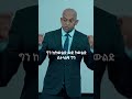 Change Your Mindset And Everything Changes Dawitdreams Motivation Paradagmshift Mindset Change Your Mindset And Everything Changes Dawitdreams Motivation Paradagmshift Mindset