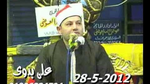 سورة يوسف 28.05.12_الشيخ محمود صابر / Mahmood Sabir