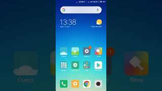 Tutorial download status WhatsApp menggunakan aplikasi status server screenshot 4