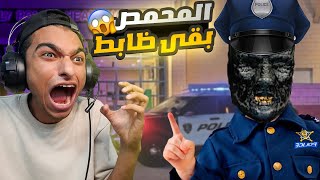 الهروب من اصعب سجن في العالم سجن محمود المحمص😳 | Garry's Mod