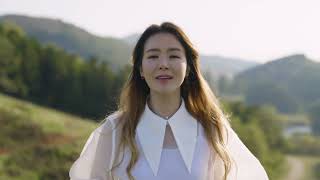최윤영-배롱나무 아리렁 (Feat. 이지산) MV