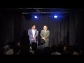 ミルクボーイの漫才「たません」