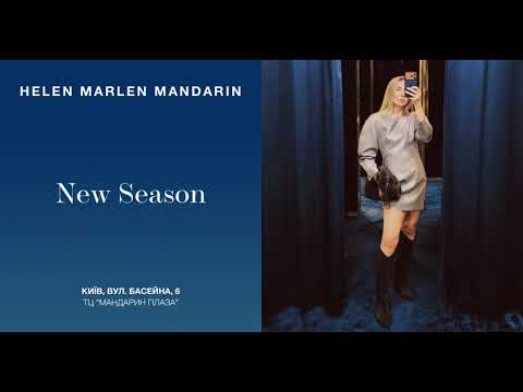 NEW SEASON | HM MANDARIN