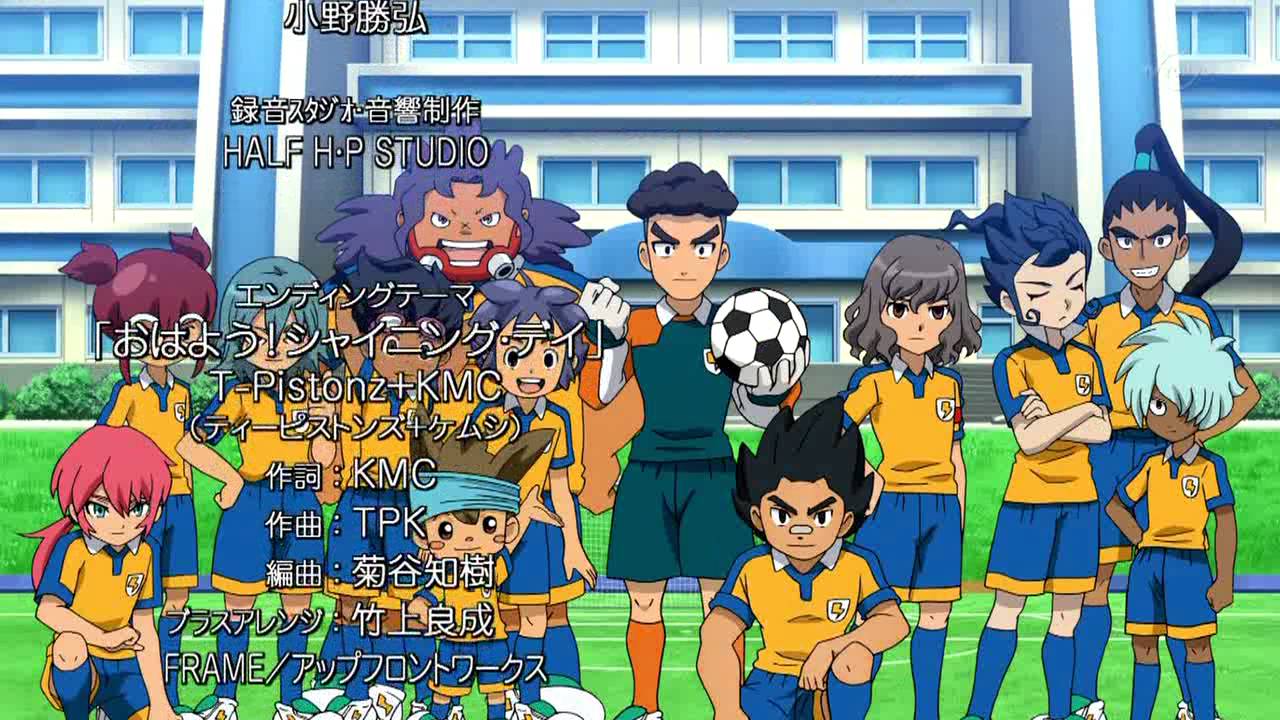 Anime Go For Android Apk Download