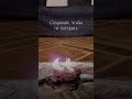 Сохраняй и загляни в мой иnст valya_zvezda Там ещё больше интересного