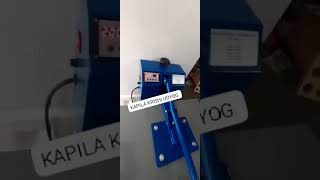 Scrubber packing machine