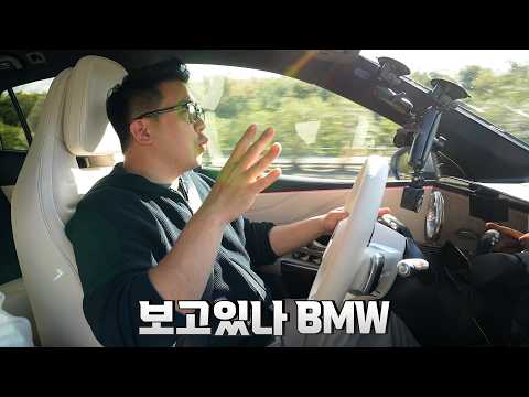 테슬라 잡는다. 엔비디아 칩까지 탑재한 독일 SUV 최초 시승기!! (올해 한국 출시)