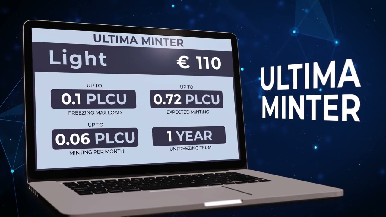 What is Ultima Farm and Ultima Minter
