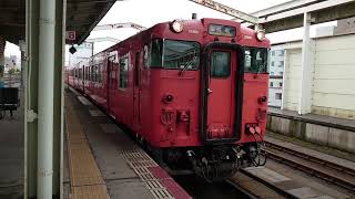 鳥取駅に入って来る キハ47形 普通列車
